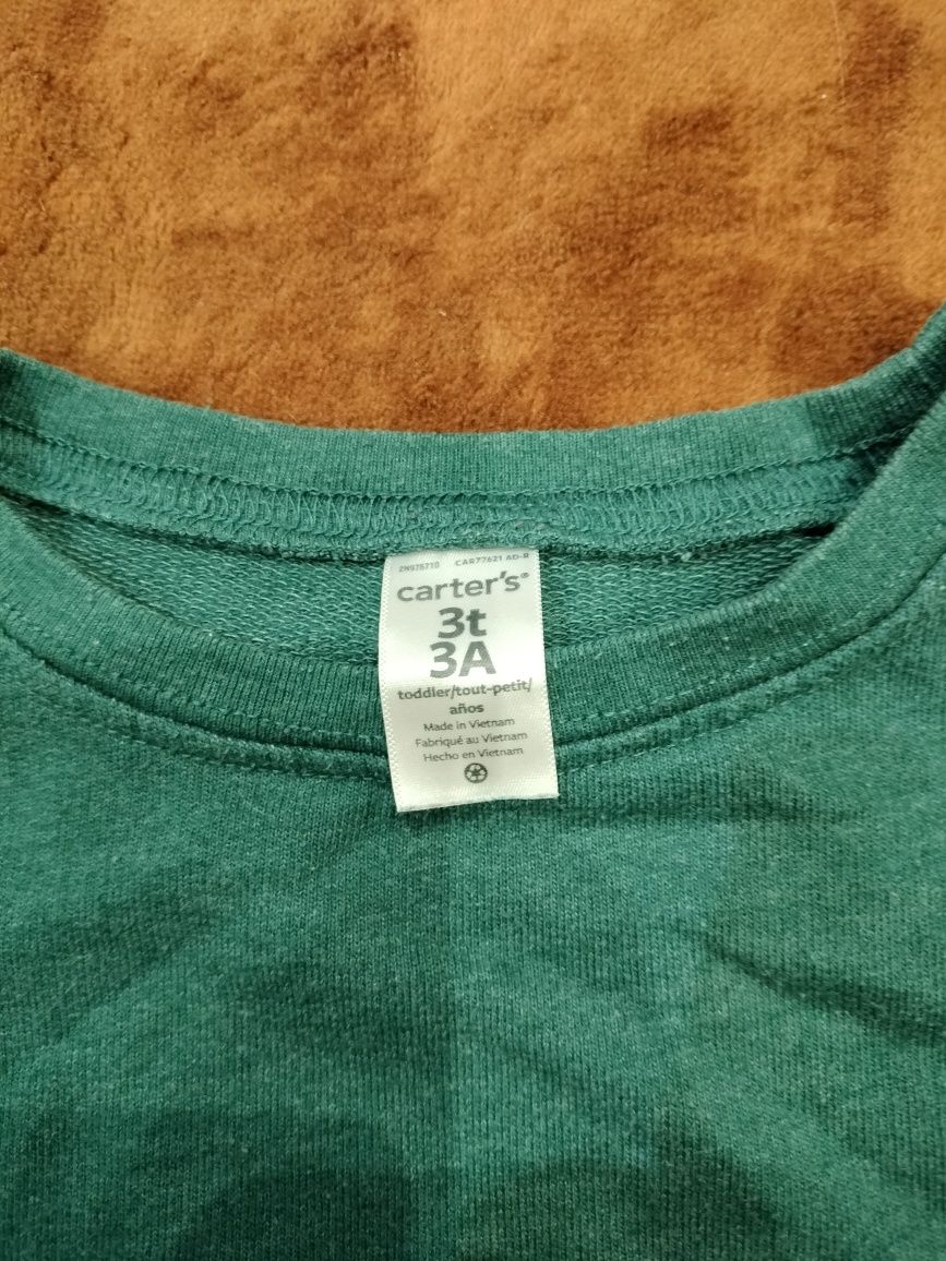 Bluza chłopięca. Okazja.