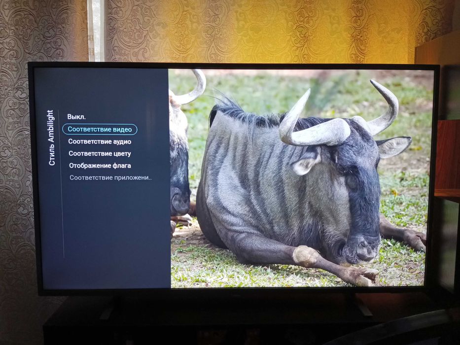 Телевизор Smart ТV Philips 55PUS6703/12