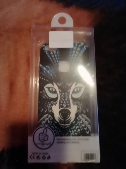 Etui Huawei p10lite nowy swieci w nocy wilk