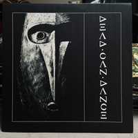 Dead Can Dance - Dead Can Dance 1LP 2016 Avantgarde 4AD