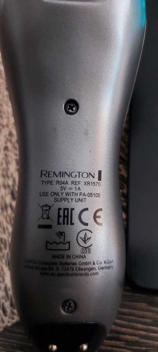 Golarka Remington R 9