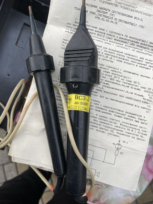 Індикатор (покажчик)  високої напруги переносний  УВНП-1–10000