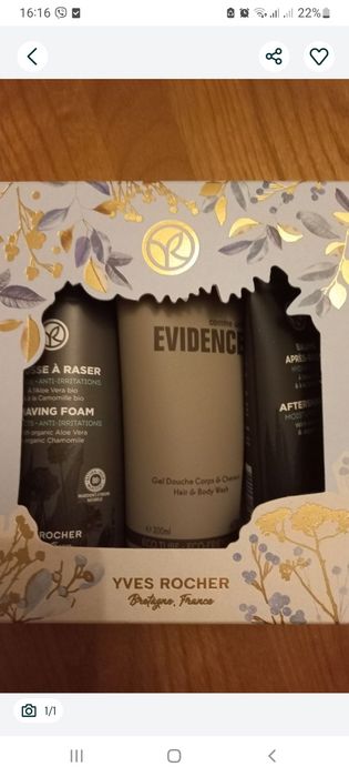 Косметичний набір для чоловіків. ФРАНЦІЯ.