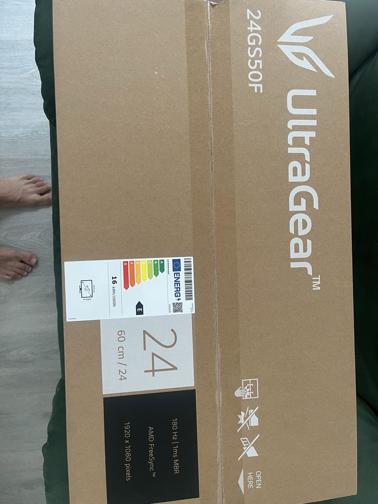 Monitor ultra gear