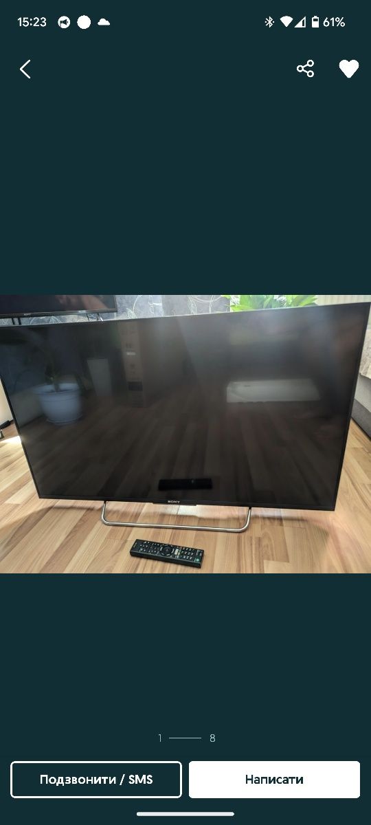 Телевізор SONY ..