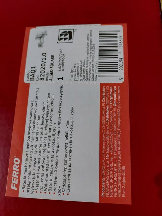 Bateria nad wannę ferro