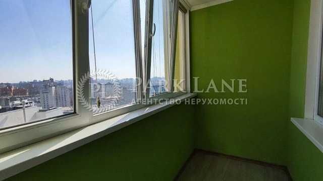 Герцен Парк,Герцена 35,Шевченківський ,Татарка.