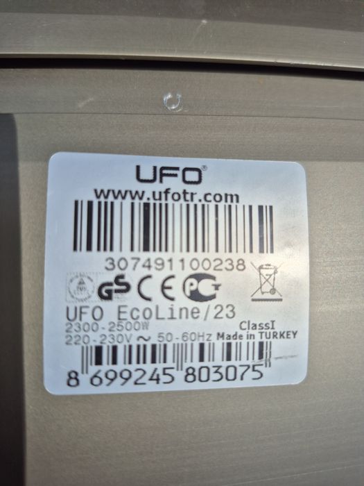 Тепловентилятор UGO EcoLine/23 – 2300–2500 Вт