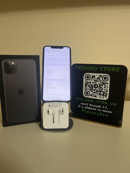 Iphone 11 Pro Max 256Gb ідеал повний комплект
