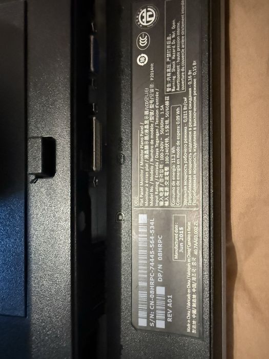 Монитор   Dell 19.5 E2014Hc