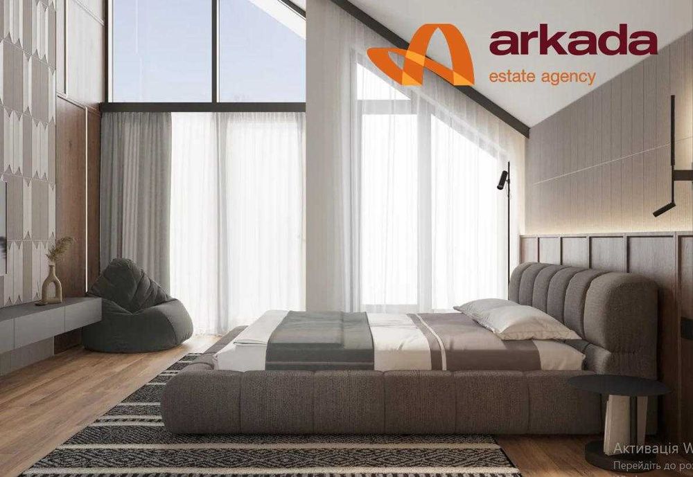 Продаж сучасного будинку КАРПАТАХ (м. Яремче)