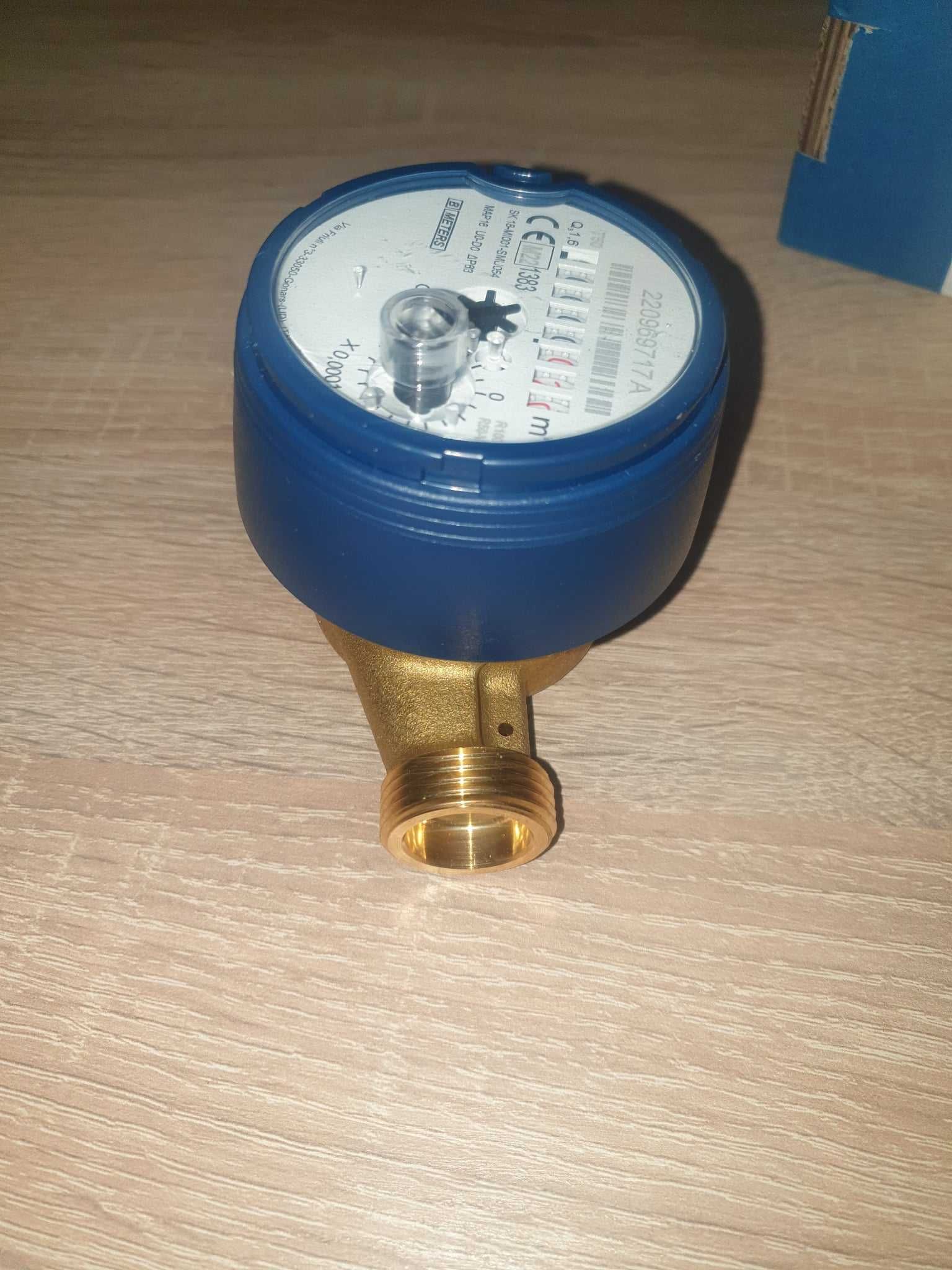 Wodomierz  B METERS GSD8-RFM T50,