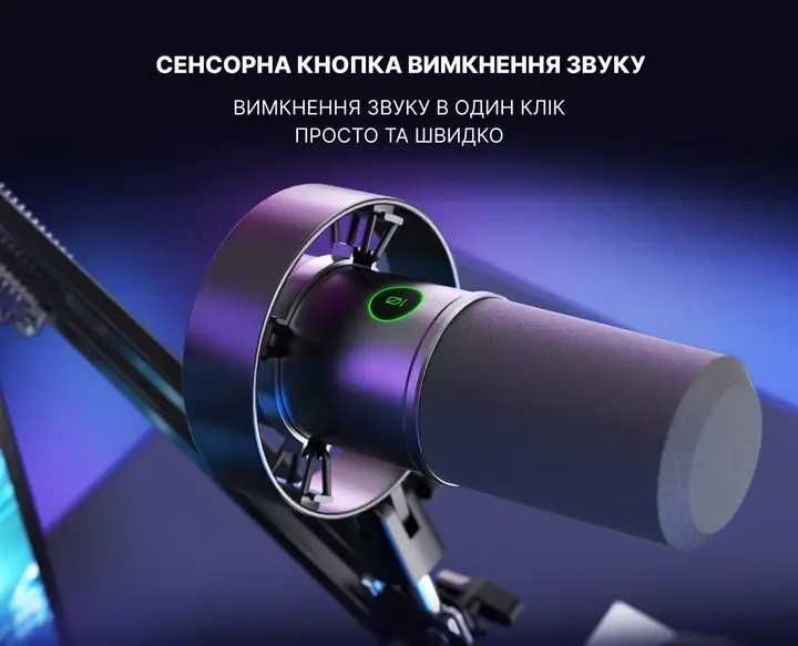 Мікрофон динамічний Fifine K688 (Чорний,Білий,Рожевий) XLR/USB