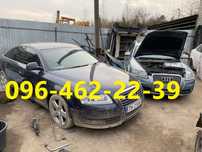audi a6c6 ауді а6с6 ауди а6с6 розбірка разборка шрот а6ц6
