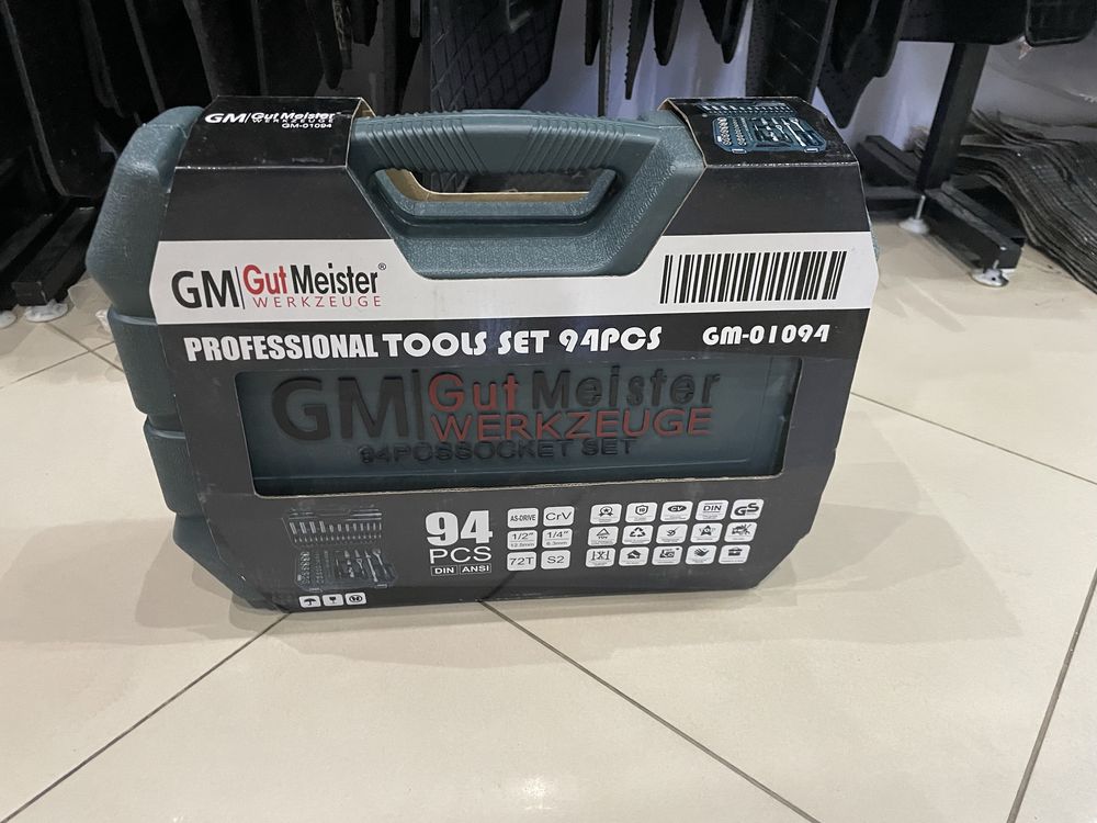 Набір інструментів Gut Meister 94 од