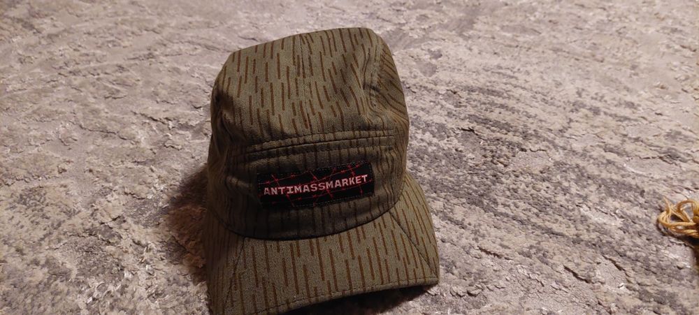 Кепка Antimassmarket