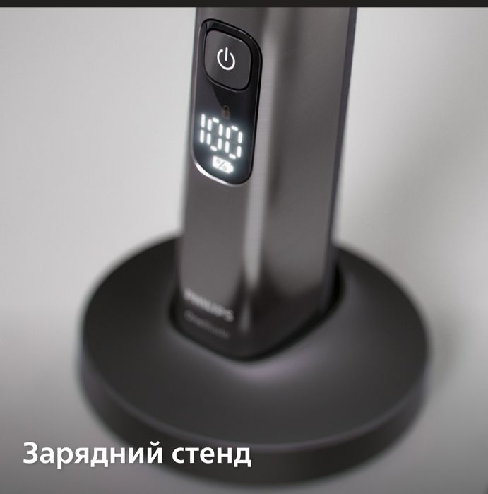 Електростанок Philips OneBlade Pro