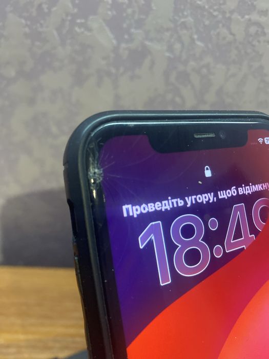Iphone 11 64 gb 75% ак