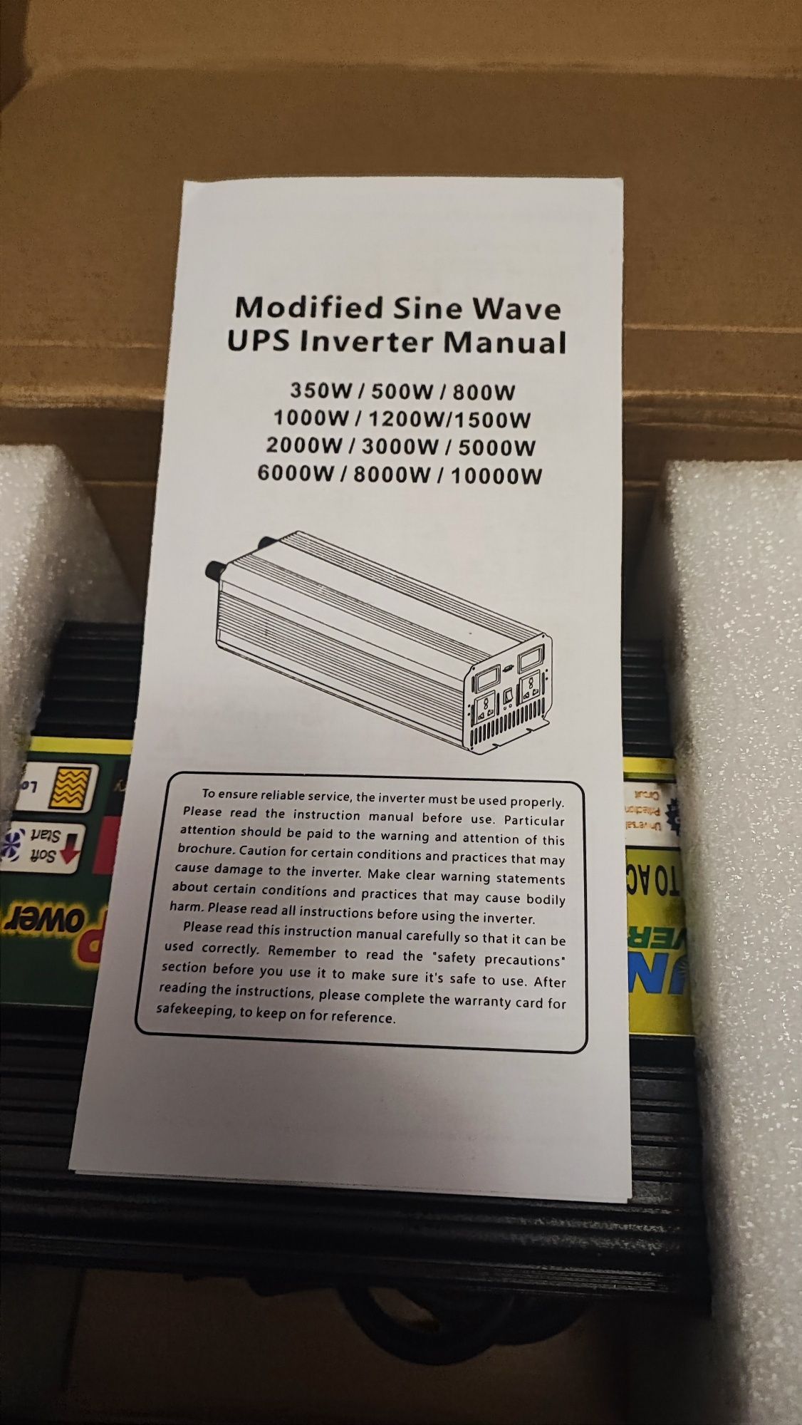 Інвертор на 2000W з функцією заряджання батареї UPS
