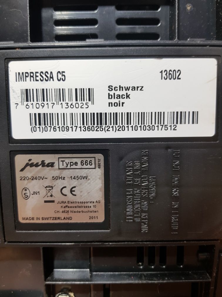 Кавомашина/ кофемашина Jura impressa C5, б/у з Німеччини +1ц