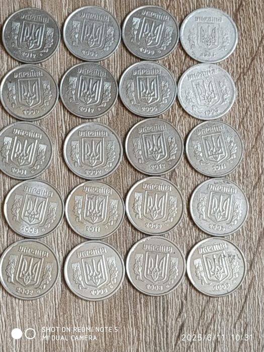 Продам по дві копійки
