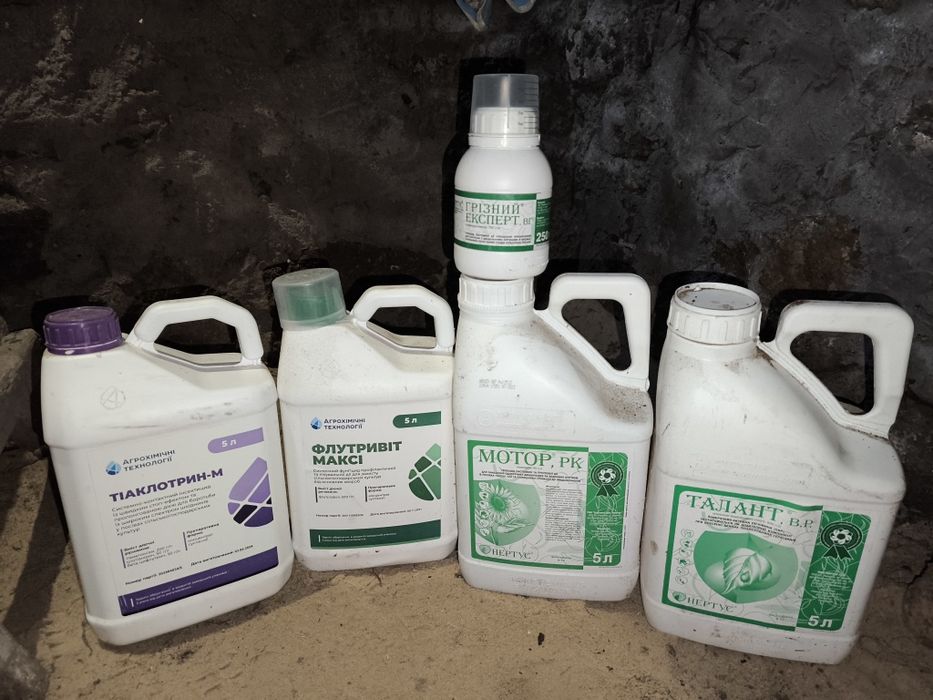 Засоби захисту та інше по приємній ціні.