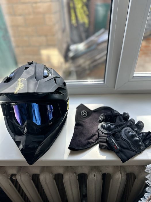 Продам екипировку