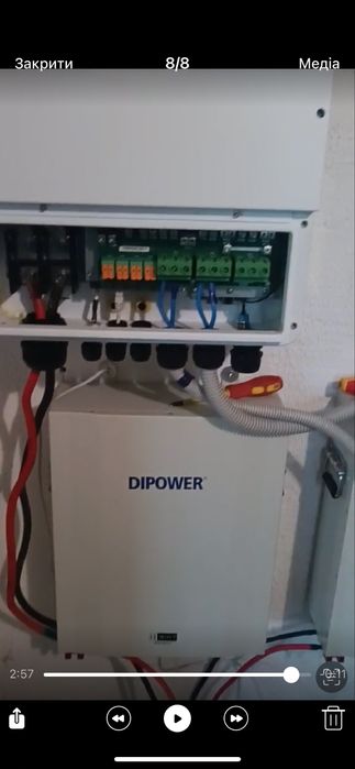 Акумулятор для інвертора Dipower Wall Mounted 48v 5.76кВт*год