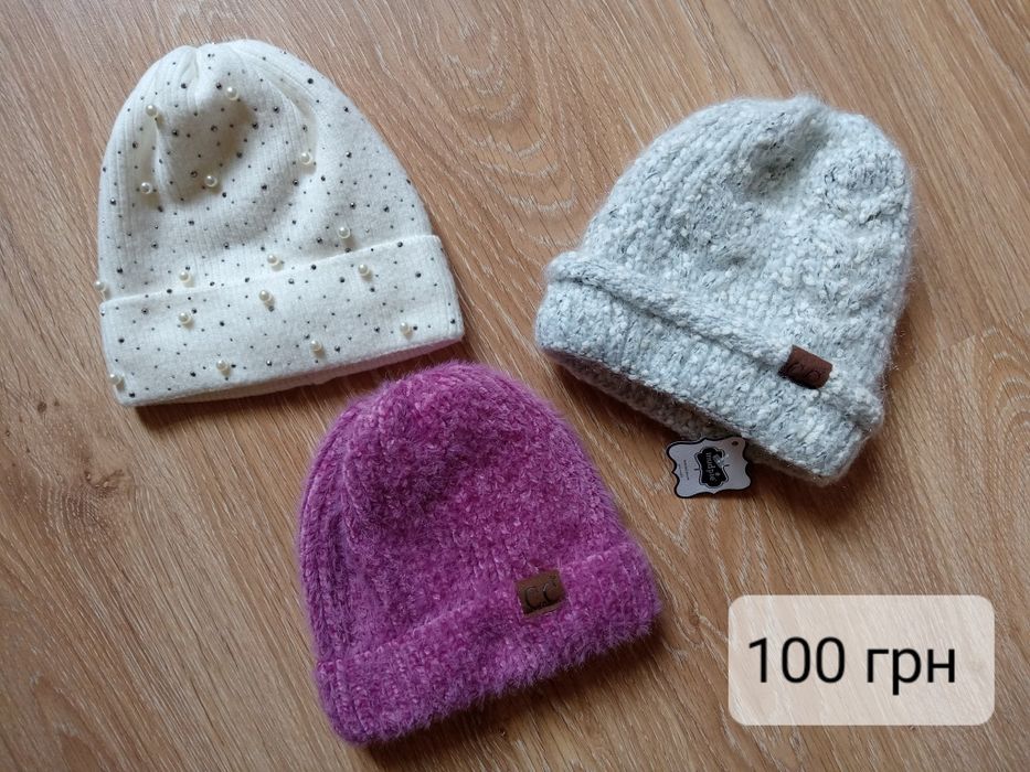 Нові зимові шапочки