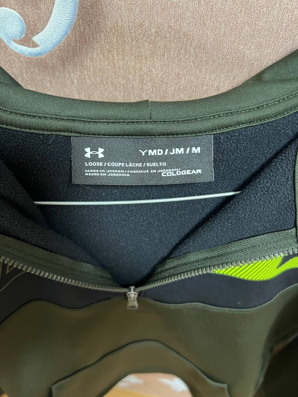 Under Armour Hoodie