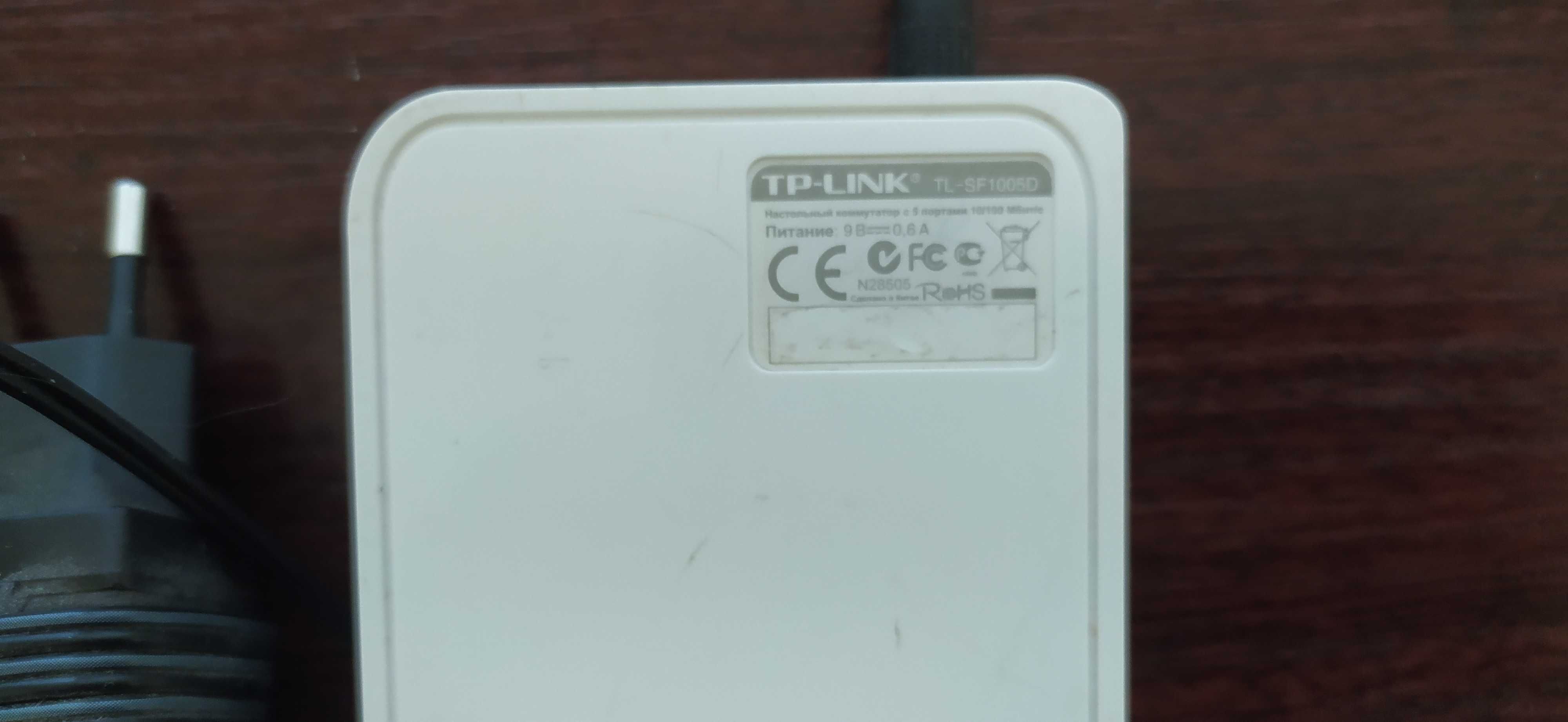 Домашняя сеть - роутер D-Link DIR-300 и марш-торTP-Link TL-SF1005D