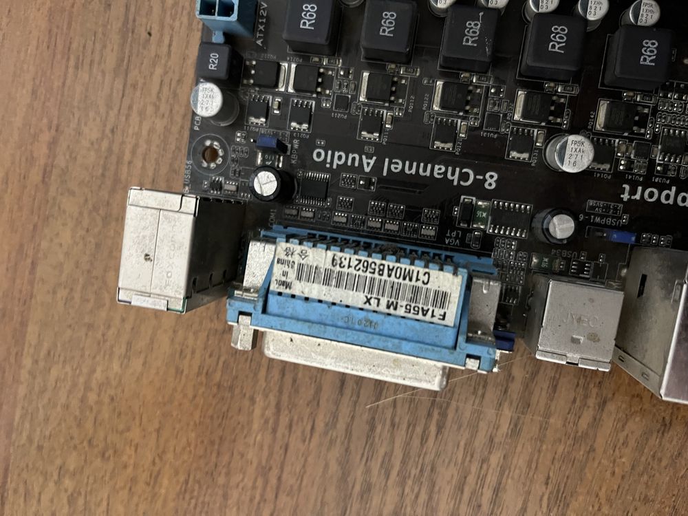Продам материнську плату ASUS F1A55-M LX (Socket FM1) з кулером.