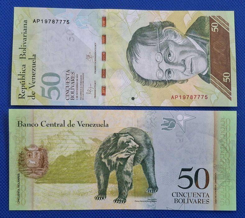 Venezuela - 50 bolivares 2015 - (UNC)