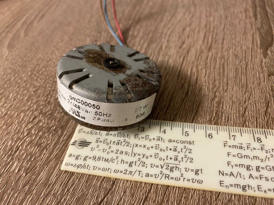 Электромотор 24/48 В