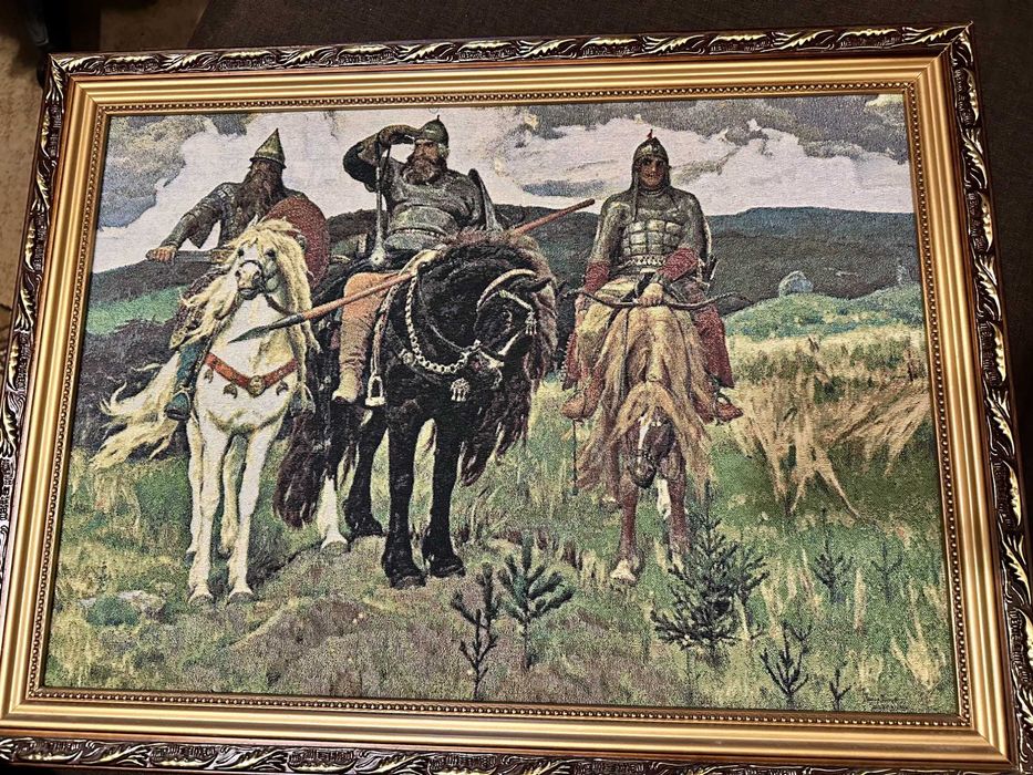 Картина "Три богатыря"