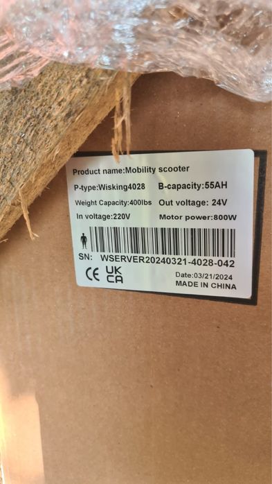 Продам Електричний Скутер / Мопед| Інваліди| Скутер/Мопед| Електро