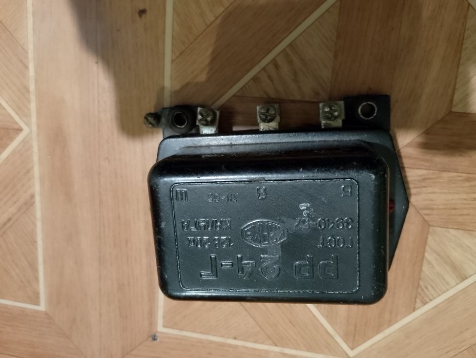 Трамблёр Волга СССР робочий