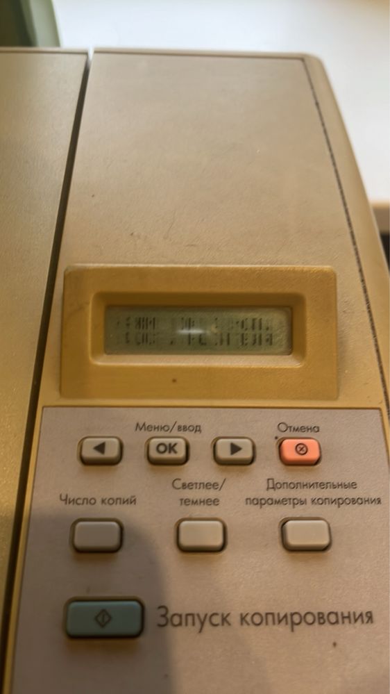 HP LaserJet M1005 принтер