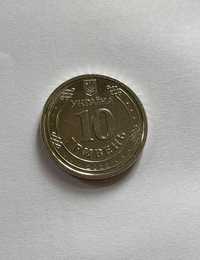 Коллекционная монета 10 грн