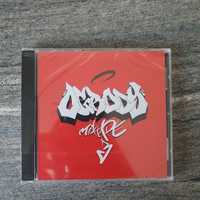 Kukon Ogrody mixtape 3 - | NOWA |