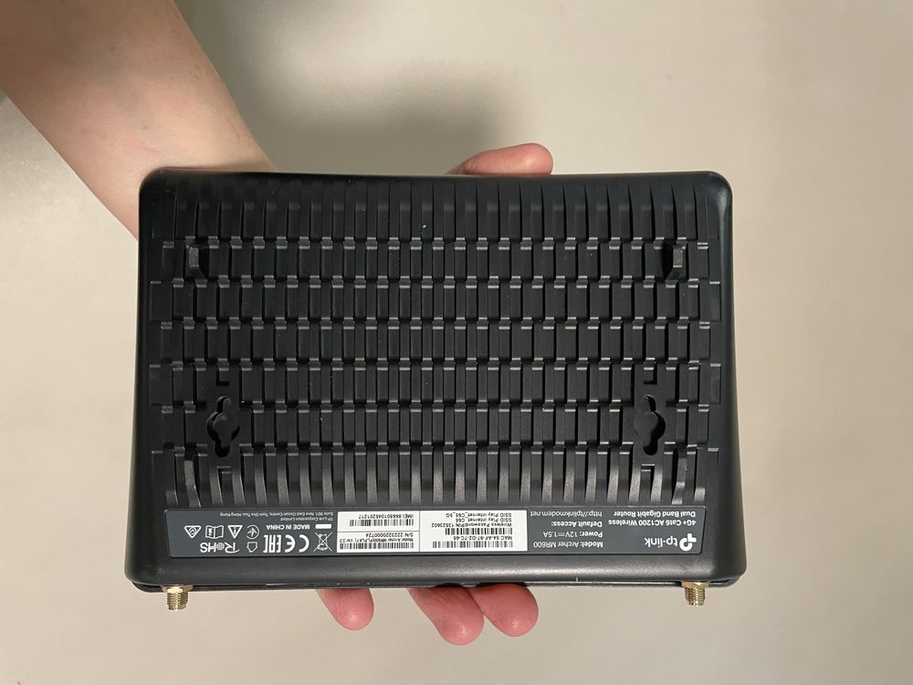 Router TP-LINK Archer MR600 4G+ LTE