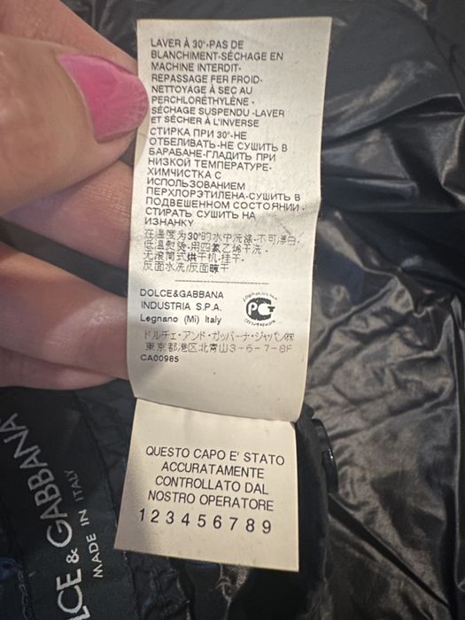 Куртка dolce and gabbana оригинал