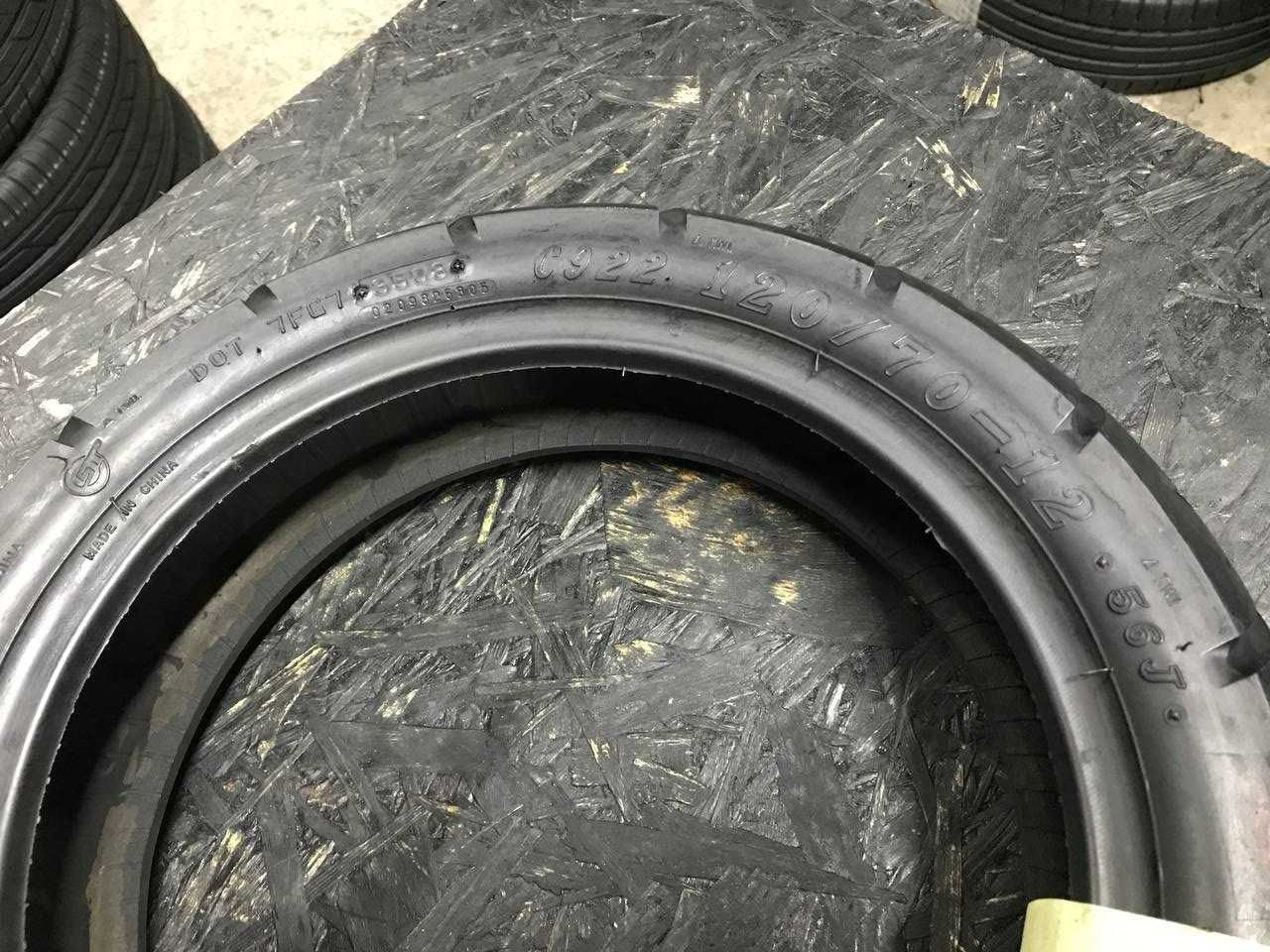 Мото шини б/в 120/70 R12 ChengShan Tire (1621М)