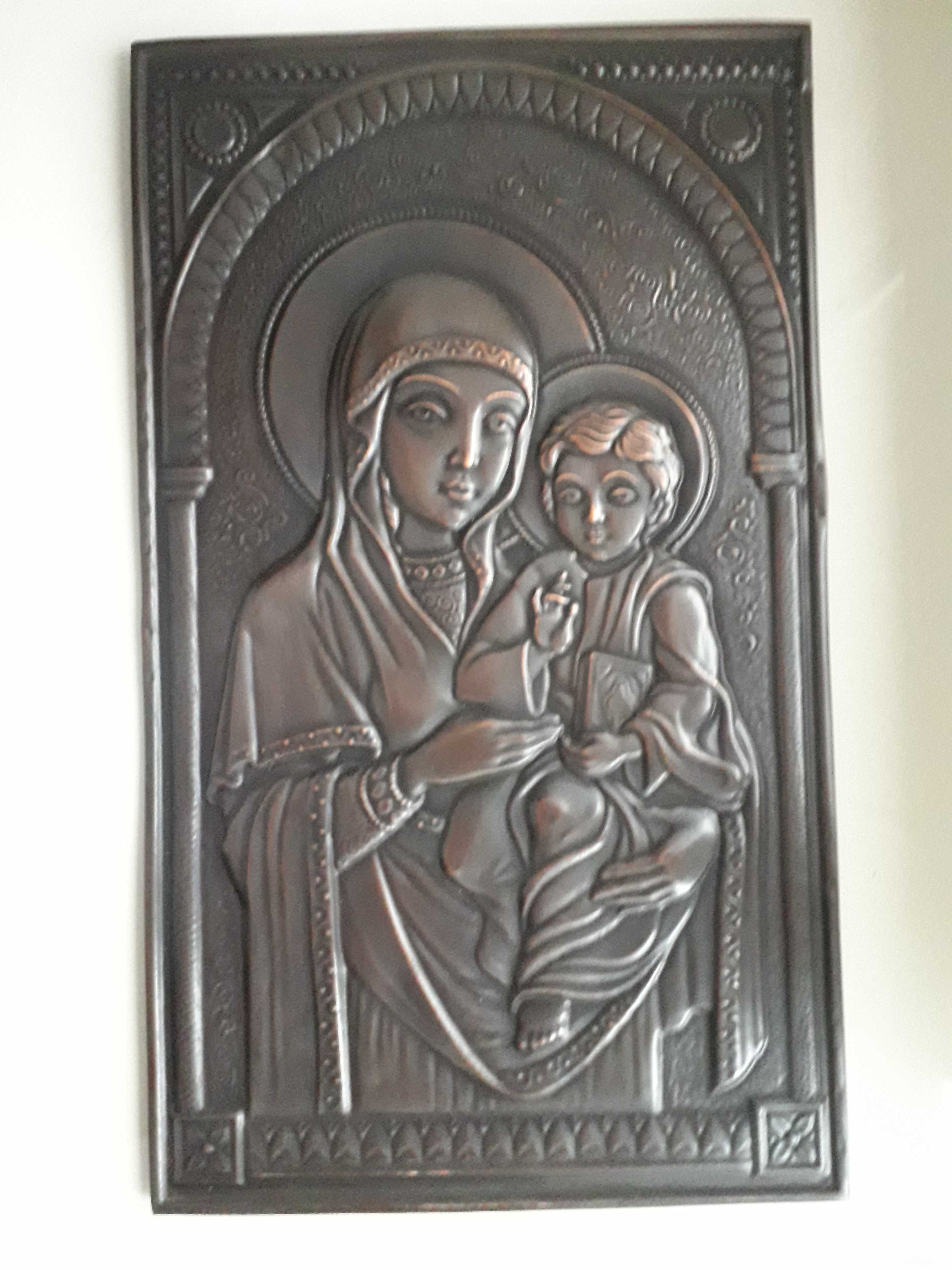 Сувенир Чекано-декоративный Мария
