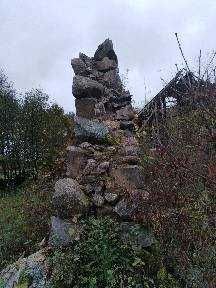 Kamień polny łupany