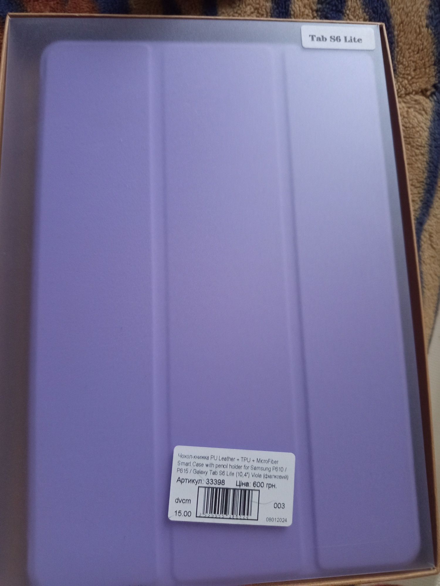 Чехол на планшет Samsung galaxy tab S6 lite