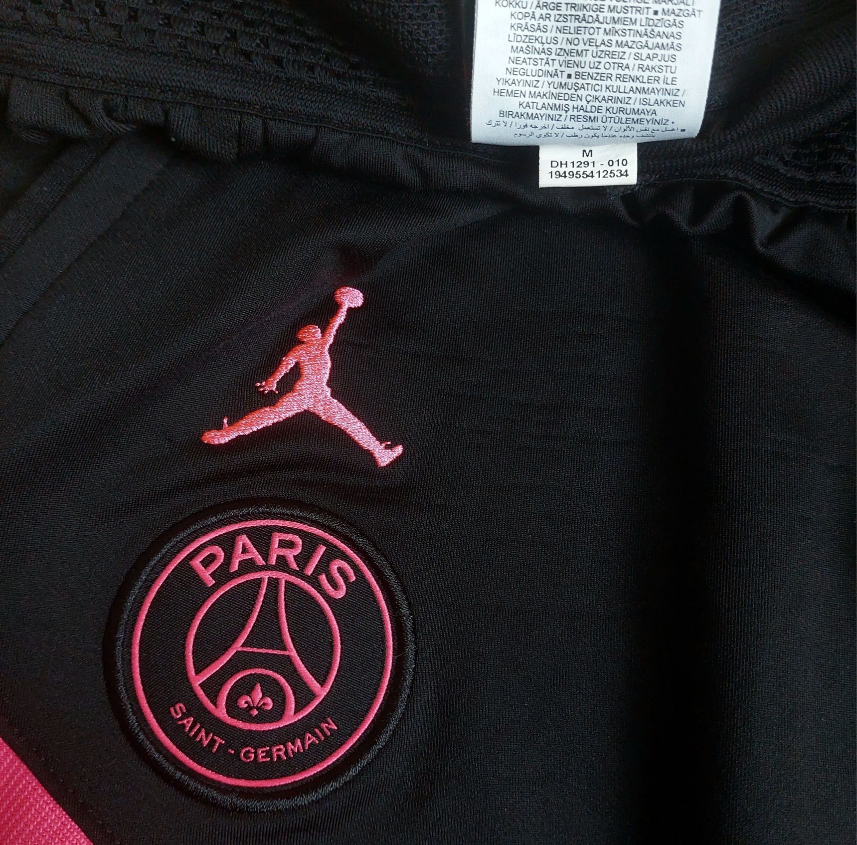 Dresy treningowe Paris Saint-Germain 20/21 r. M