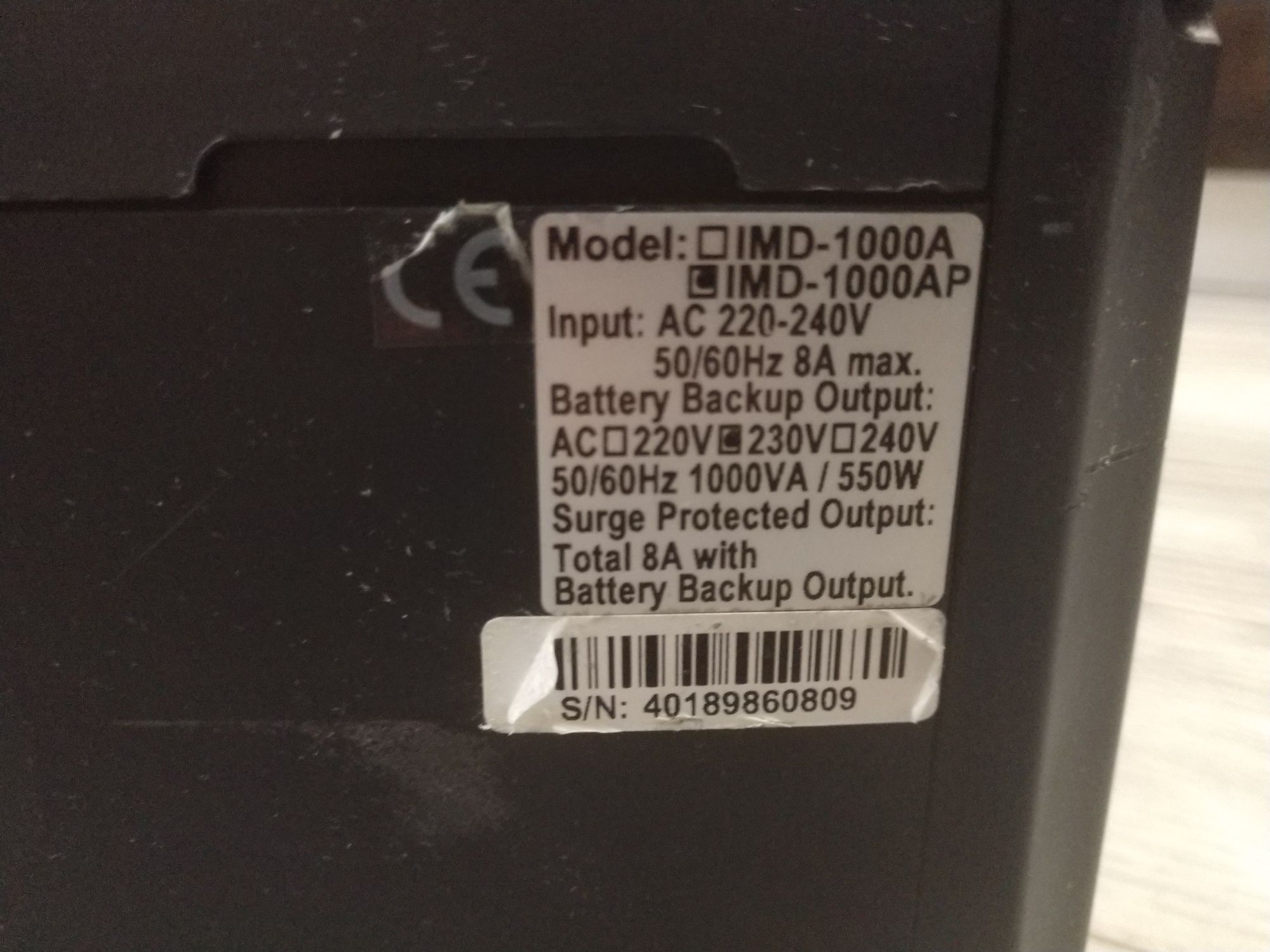 Powercom IMD-1000AP 12в 550 Вт (1 аккум) с Экраном Бесперебойник ИБП