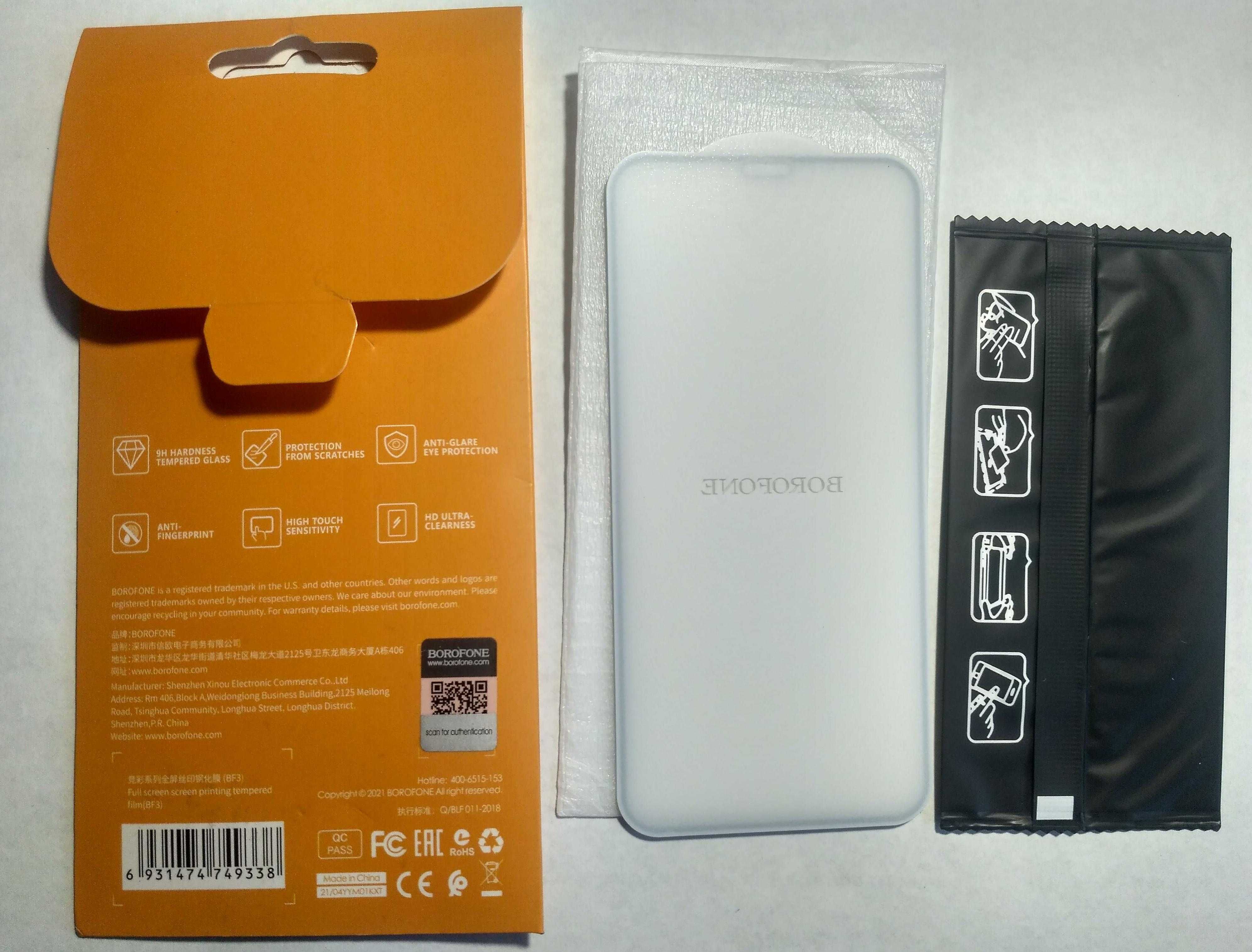 Защитное стекло для айфона Borofone HD BF3 IPhone 11pro, XS, X