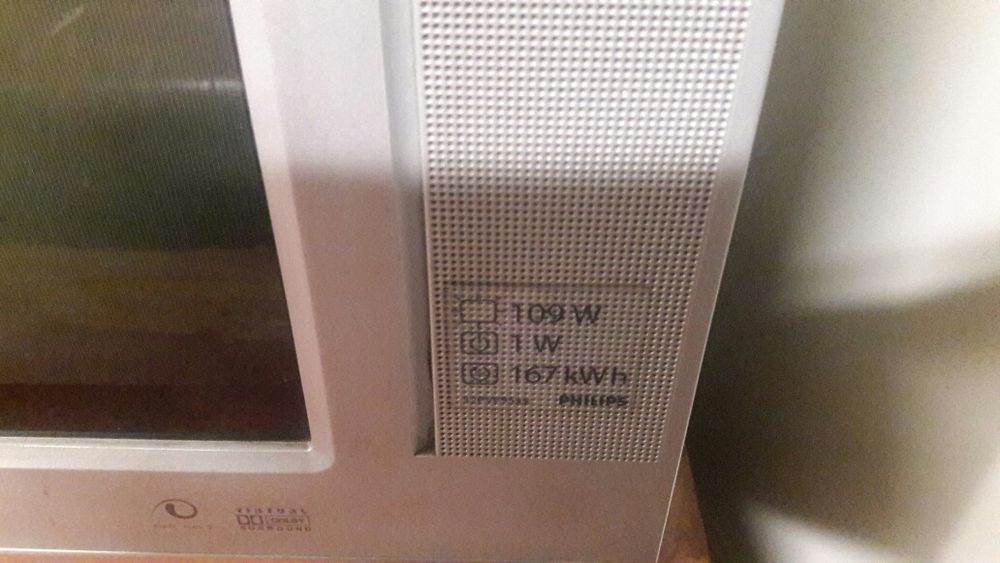 Продам телевизор PHILIPS 32PW9520/12